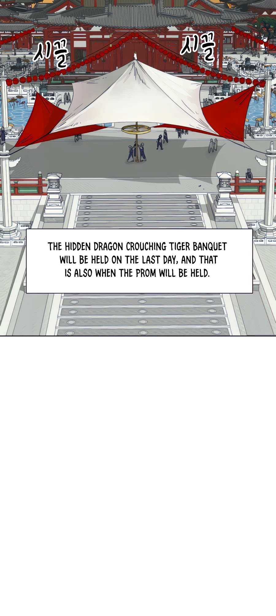 Infinite Leveling: Murim Chapter 118 page 3 - Chapter 118