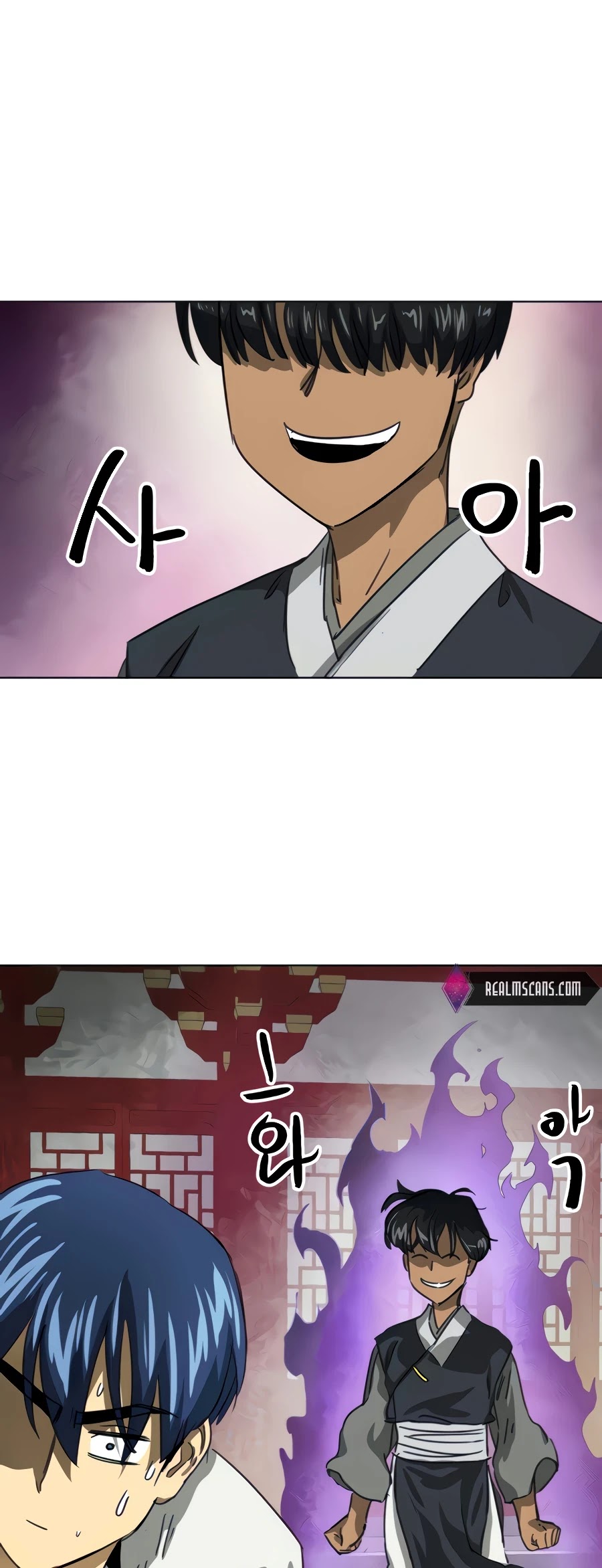 Infinite Leveling: Murim Chapter 118 page 32 - Chapter 118