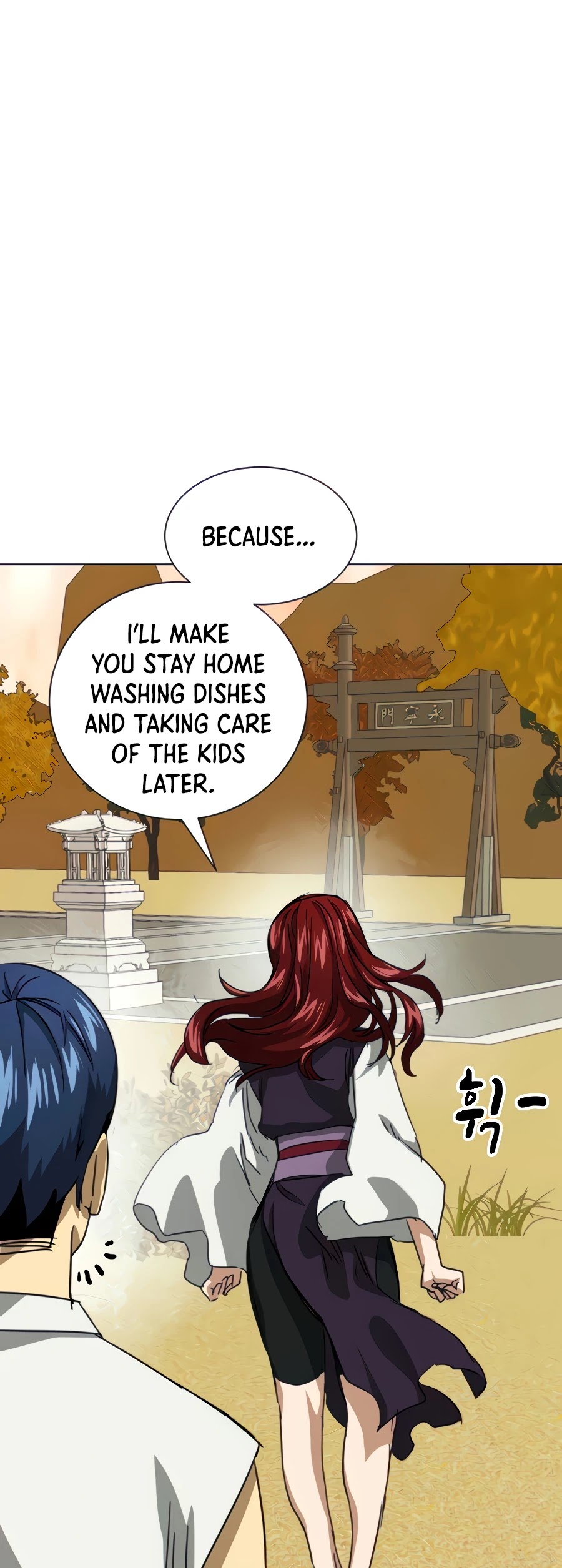 Infinite Leveling: Murim Chapter 118 page 76 - Chapter 118