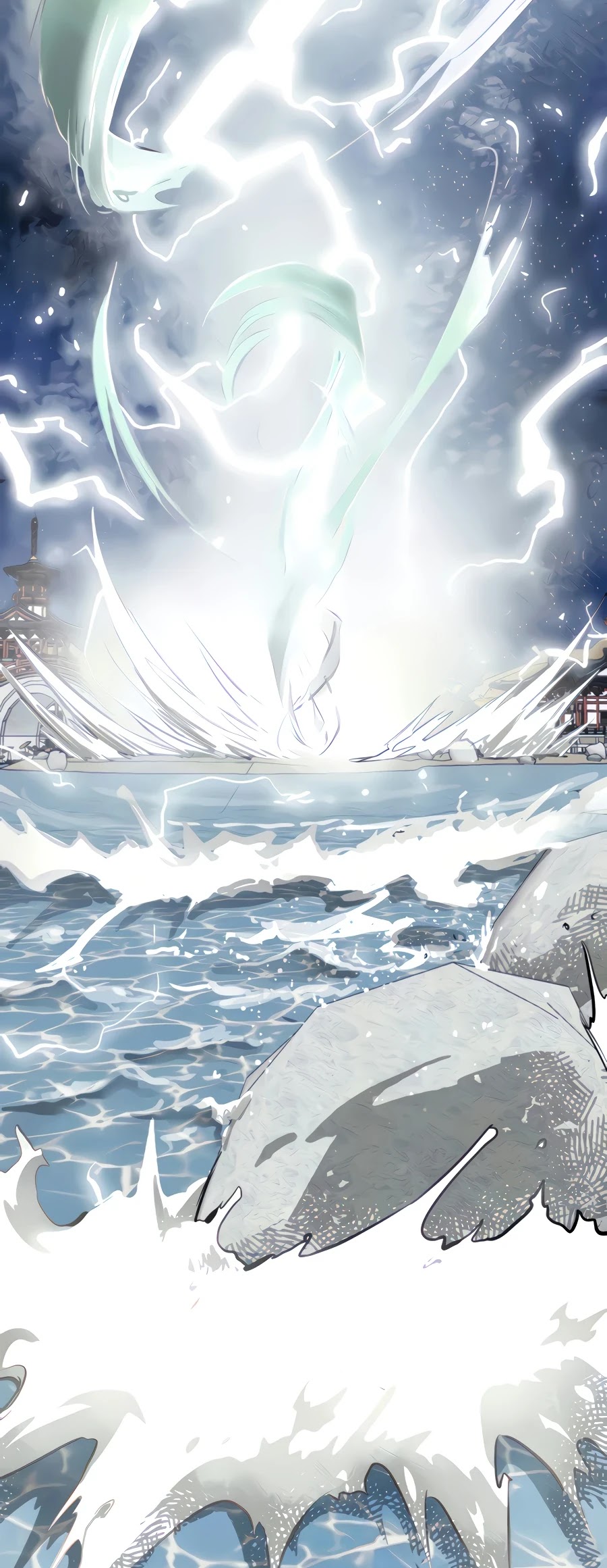 Infinite Leveling: Murim Chapter 119 page 17 - Chapter 119