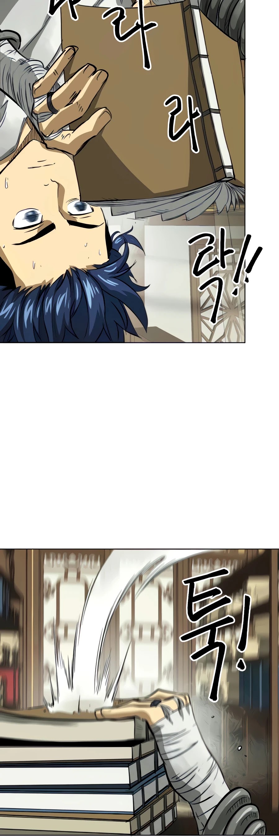 Infinite Leveling: Murim Chapter 119 page 49 - Chapter 119