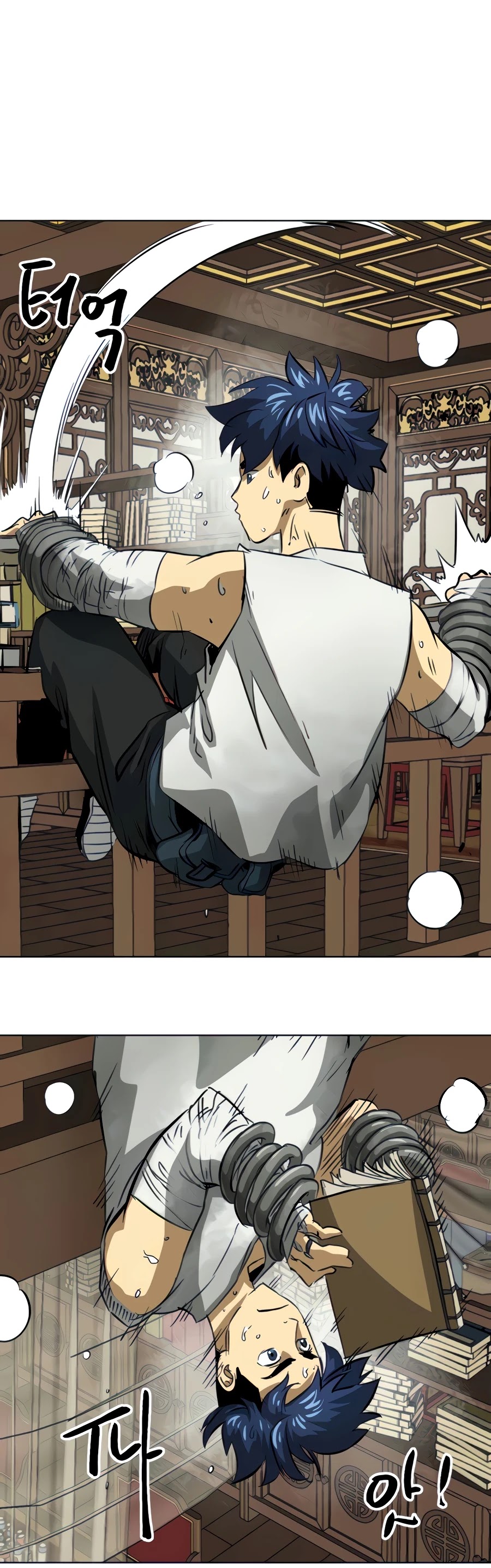 Infinite Leveling: Murim Chapter 119 page 51 - Chapter 119