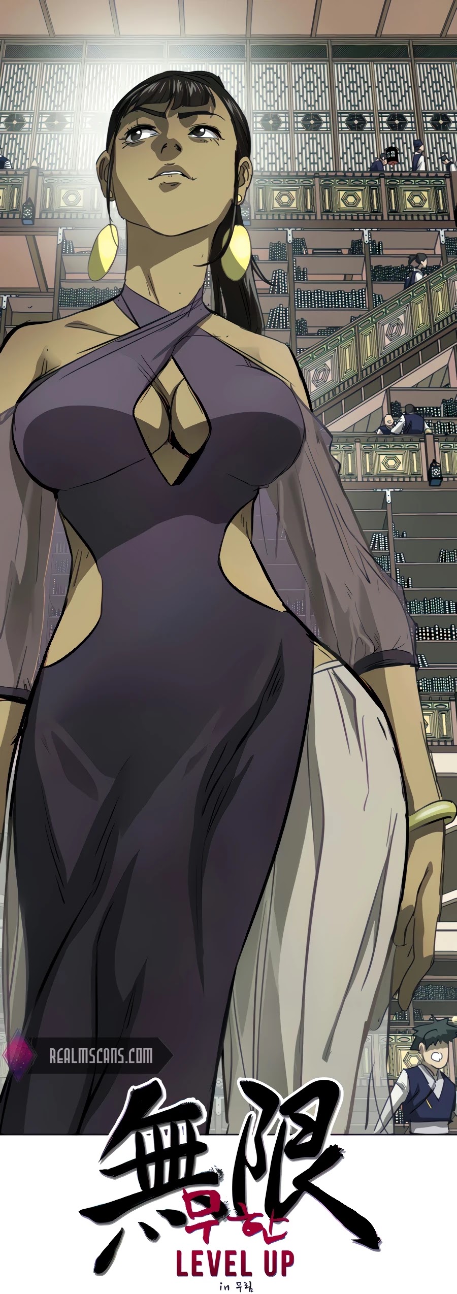 Infinite Leveling: Murim Chapter 119 page 7 - Chapter 119