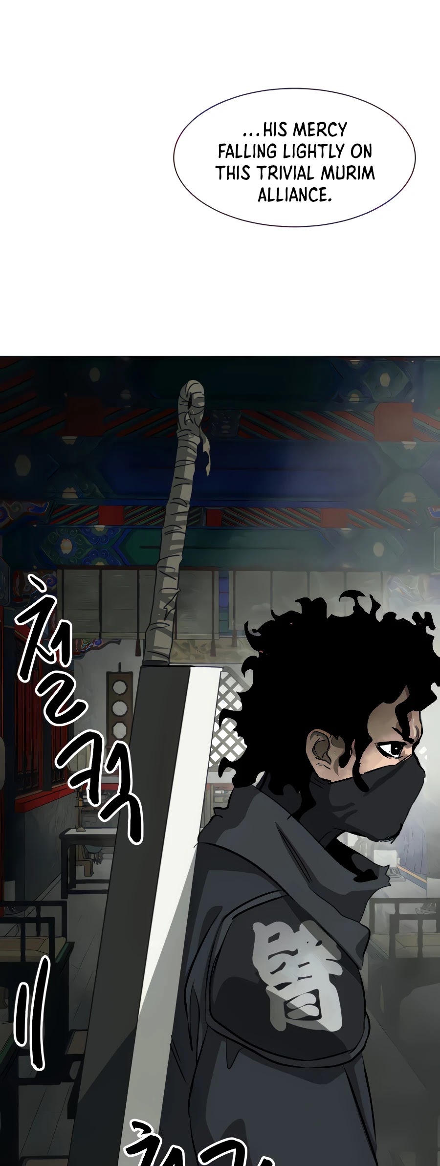 Infinite Leveling: Murim Chapter 119 page 75 - Chapter 119