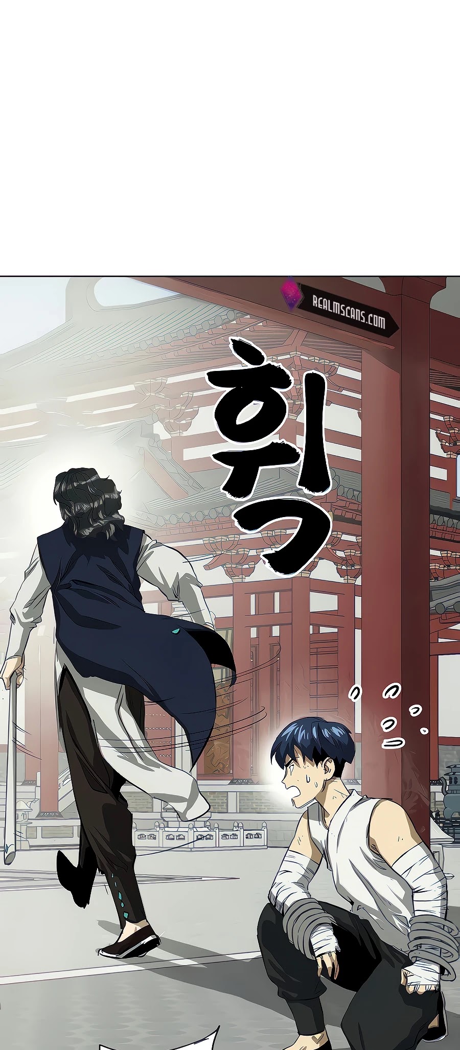 Infinite Leveling: Murim Chapter 120 page 12 - Chapter 120