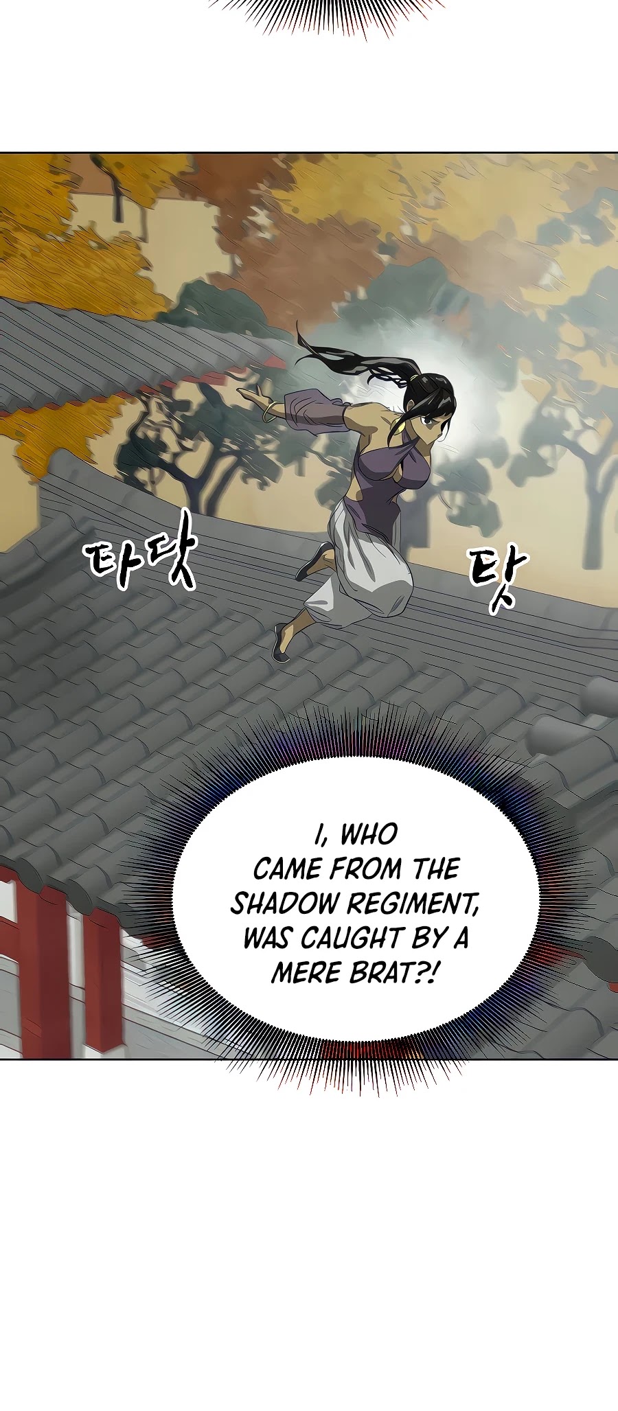Infinite Leveling: Murim Chapter 120 page 32 - Chapter 120