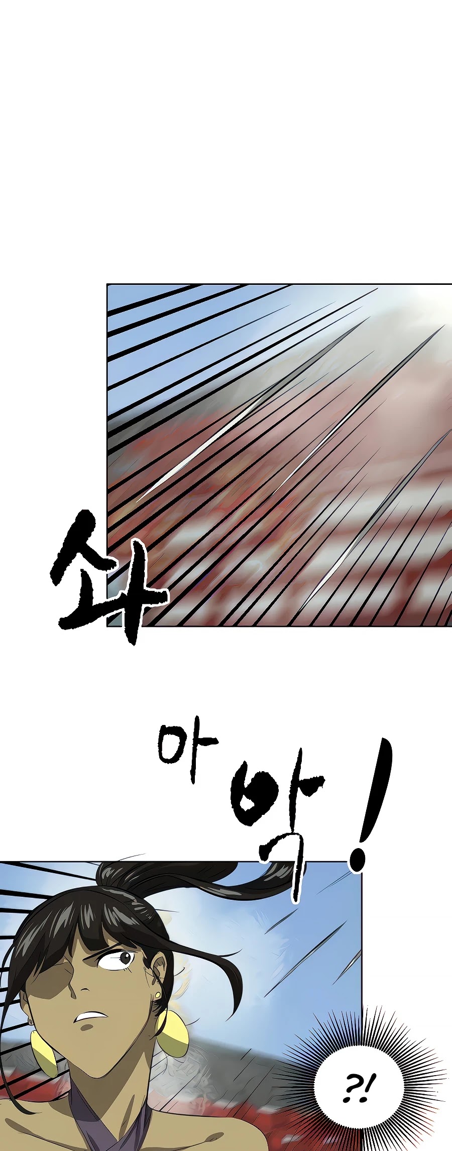 Infinite Leveling: Murim Chapter 120 page 35 - Chapter 120