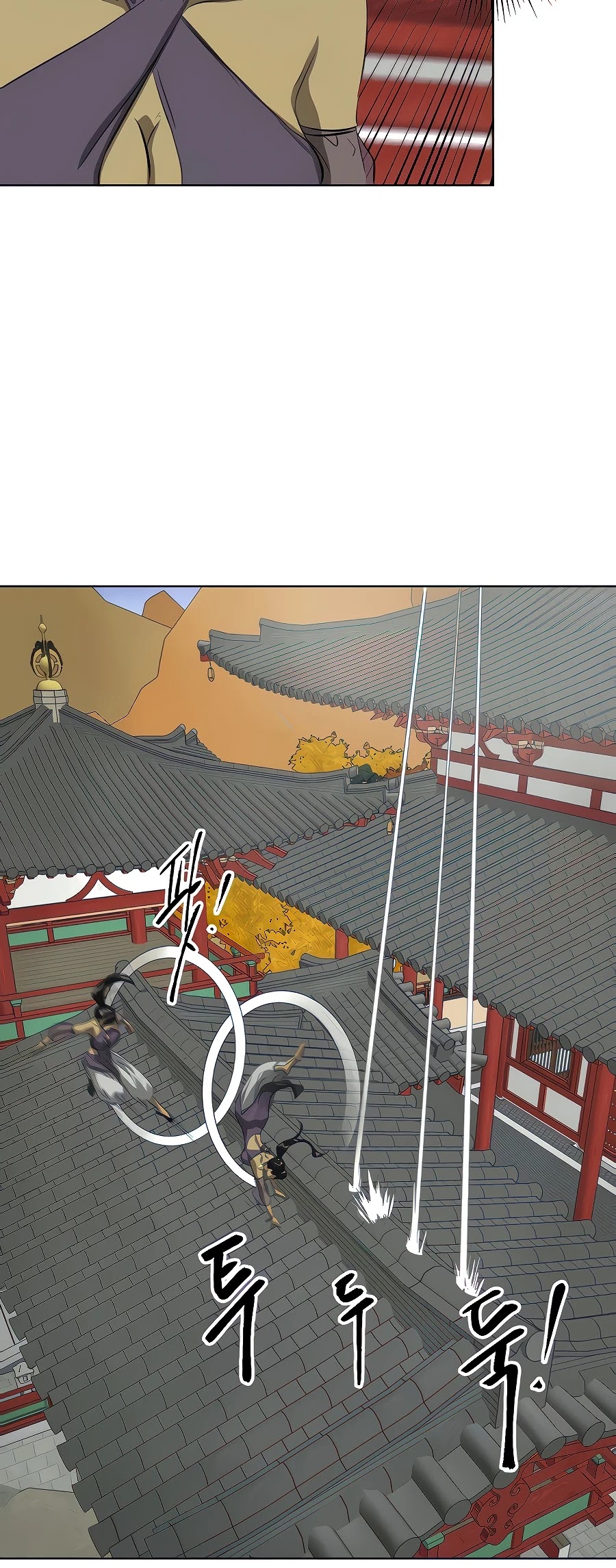 Infinite Leveling: Murim Chapter 120 page 36 - Chapter 120