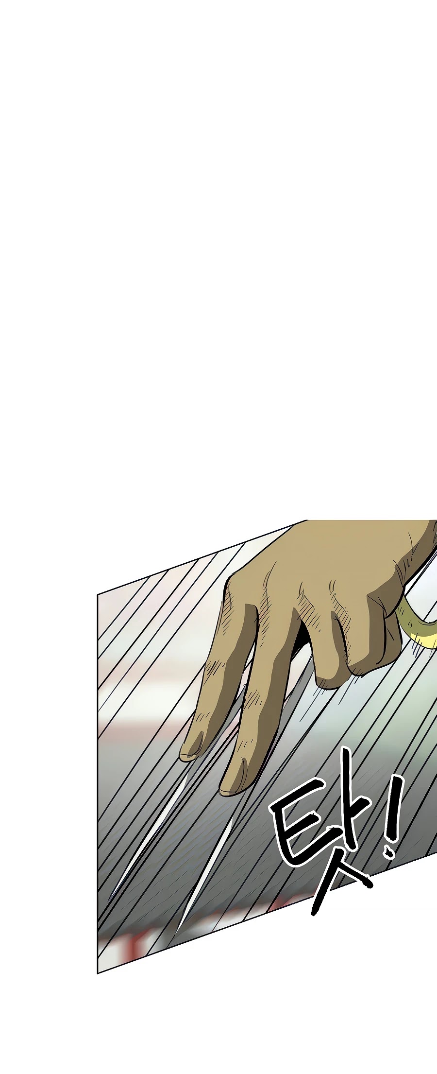 Infinite Leveling: Murim Chapter 120 page 37 - Chapter 120