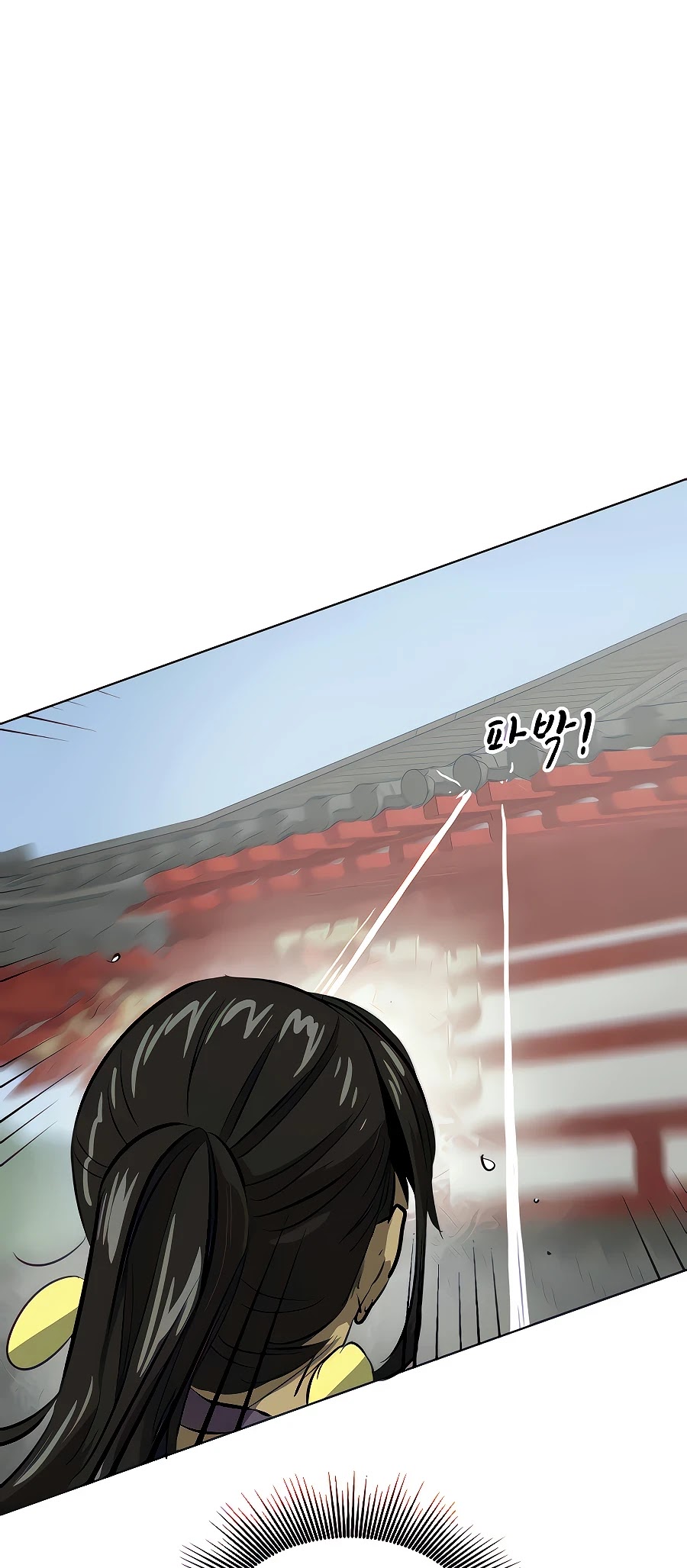 Infinite Leveling: Murim Chapter 120 page 39 - Chapter 120