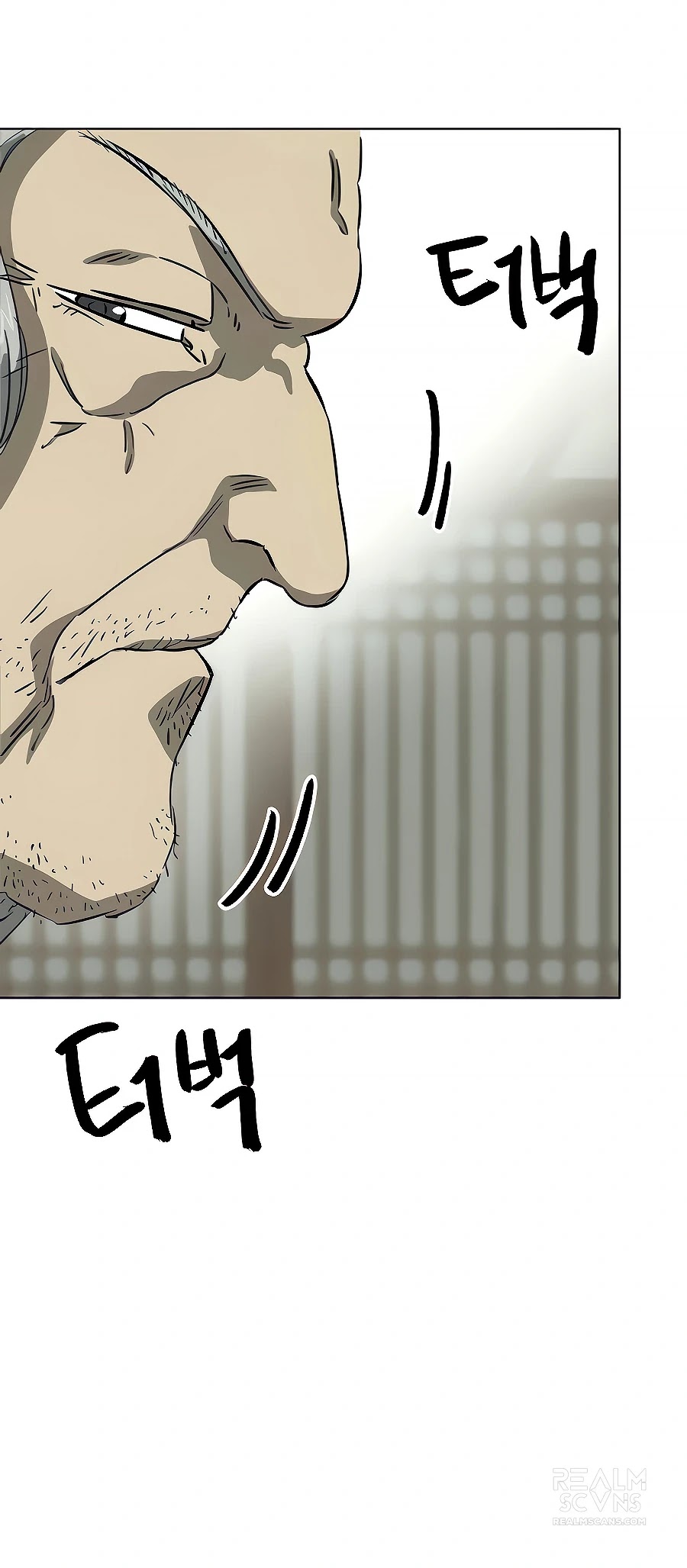 Infinite Leveling: Murim Chapter 121 page 27 - Chapter 121