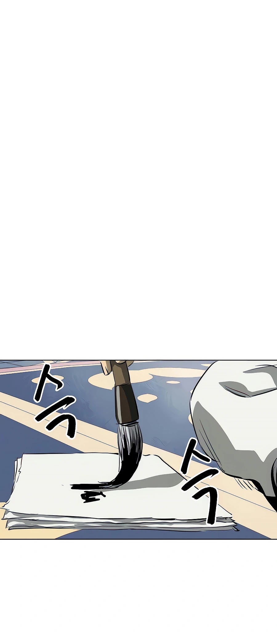 Infinite Leveling: Murim Chapter 121 page 40 - Chapter 121