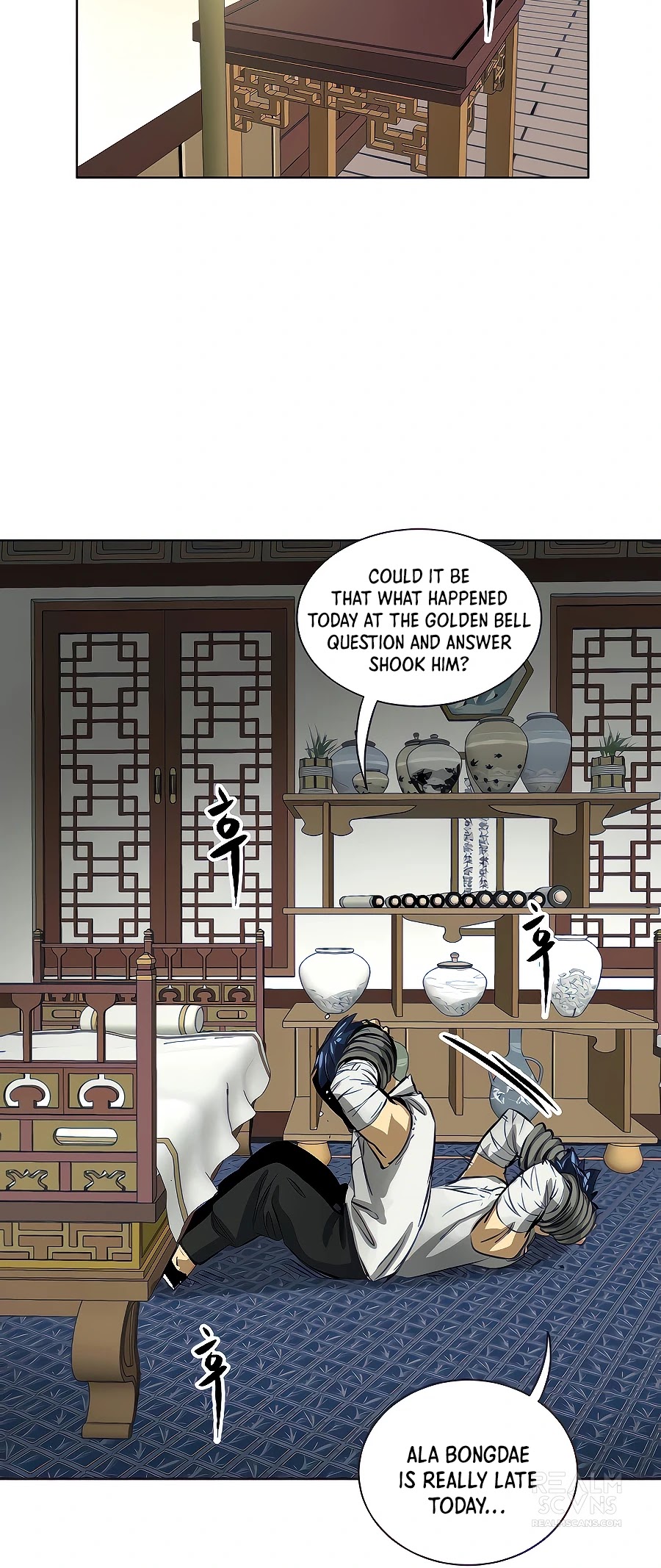 Infinite Leveling: Murim Chapter 121 page 81 - Chapter 121
