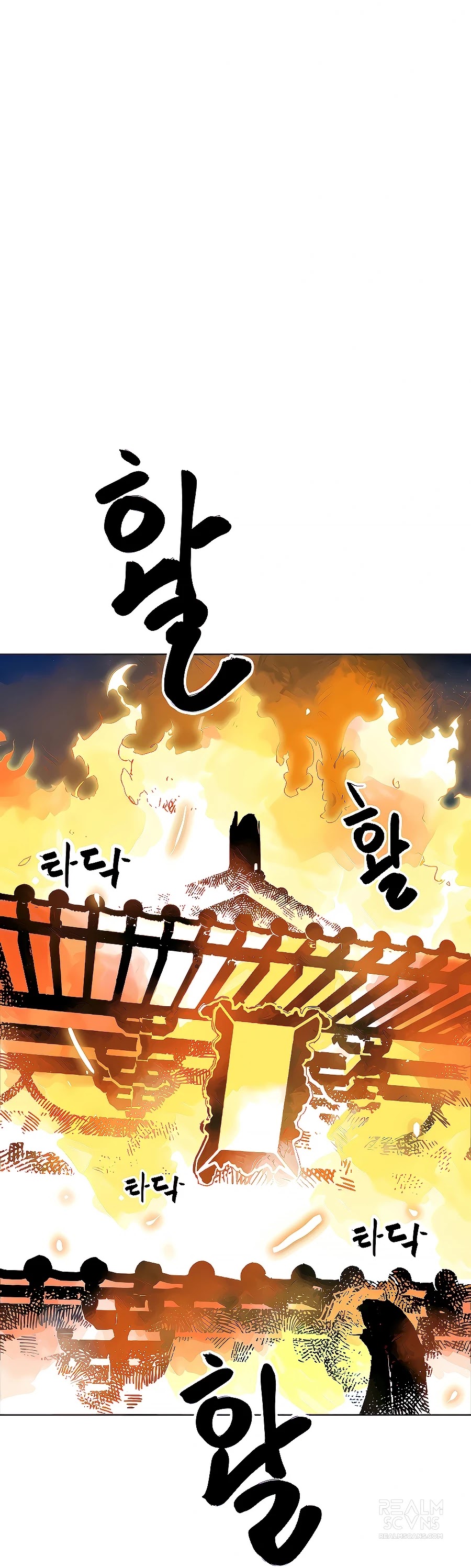 Infinite Leveling: Murim Chapter 121 page 87 - Chapter 121