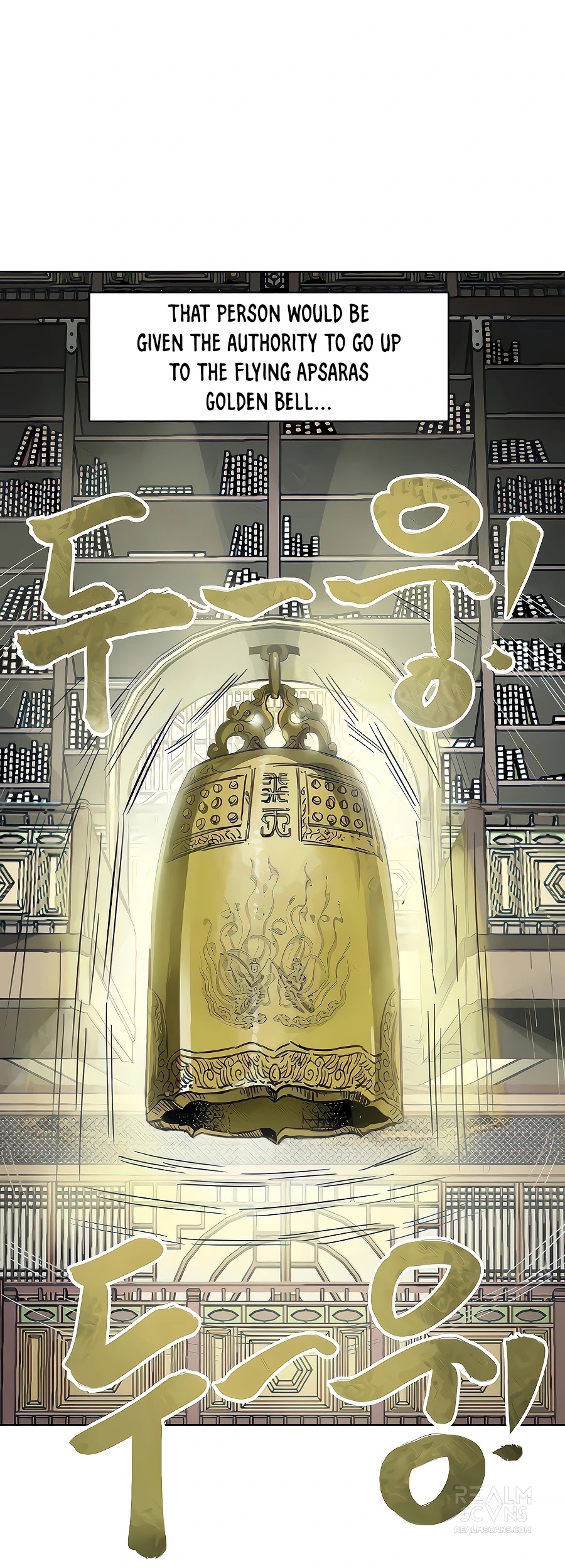 Infinite Leveling: Murim Chapter 121 page 9 - Chapter 121