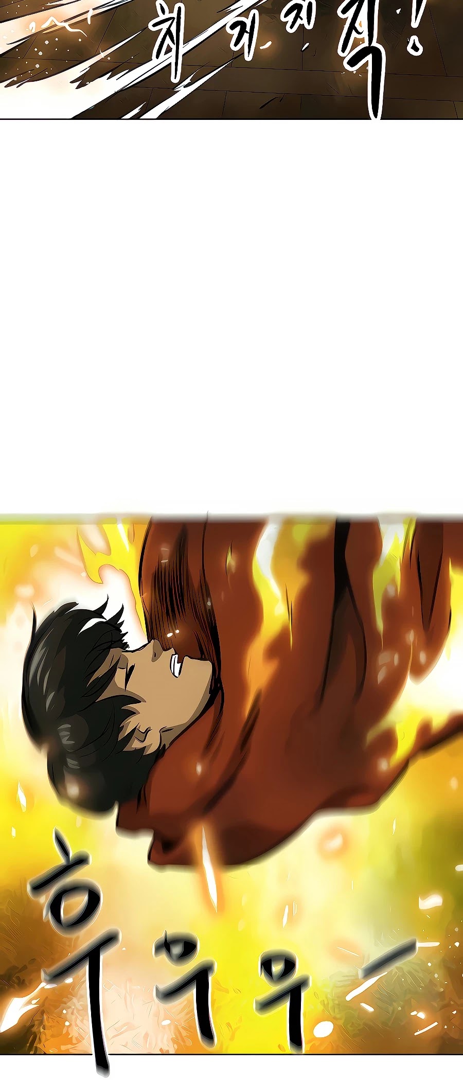 Infinite Leveling: Murim Chapter 122 page 100 - Chapter 122