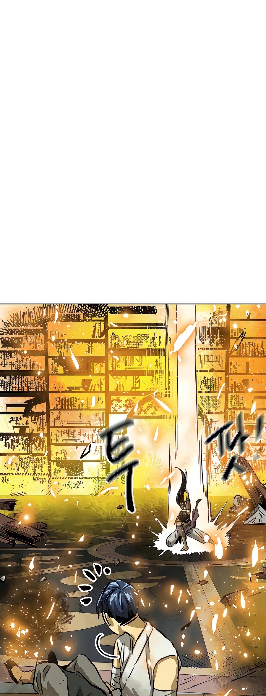 Infinite Leveling: Murim Chapter 122 page 105 - Chapter 122