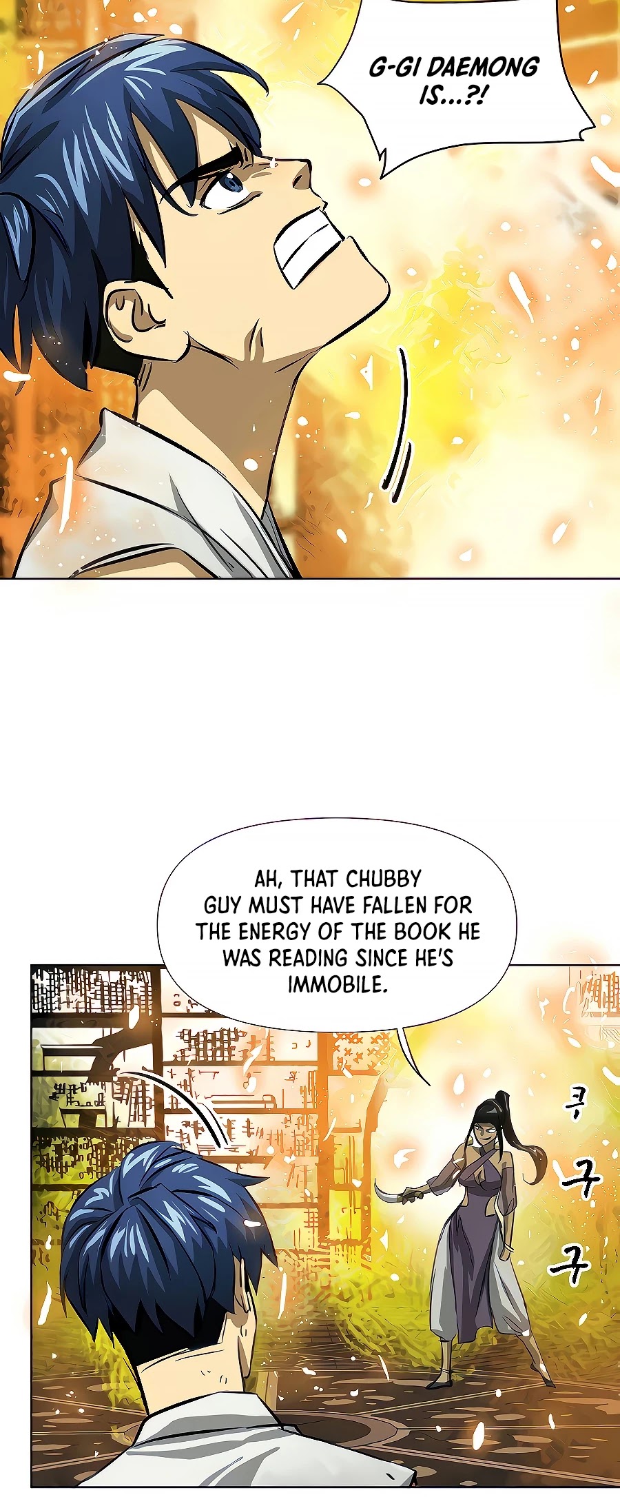 Infinite Leveling: Murim Chapter 122 page 108 - Chapter 122