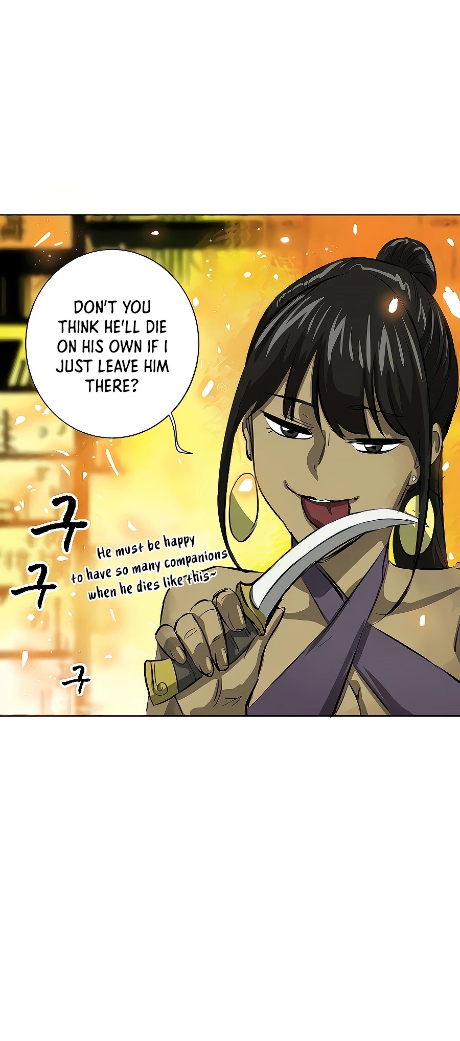Infinite Leveling: Murim Chapter 122 page 109 - Chapter 122