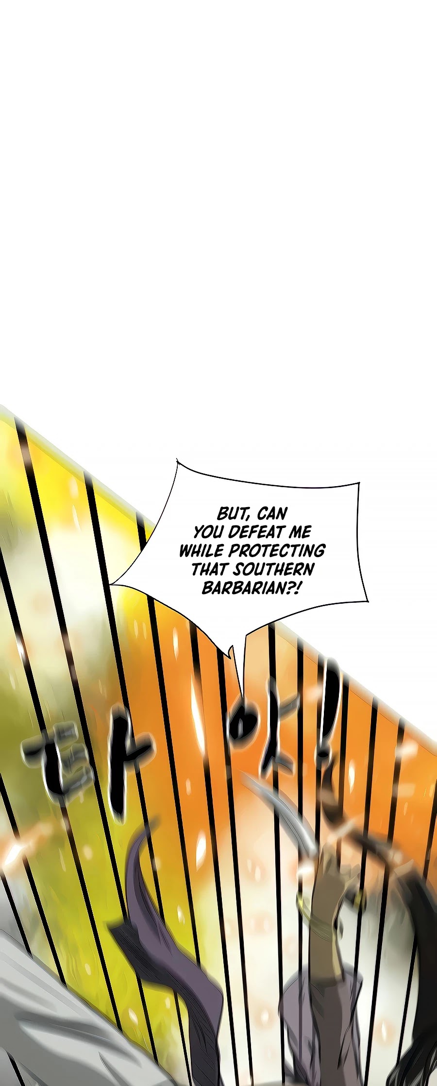 Infinite Leveling: Murim Chapter 122 page 111 - Chapter 122
