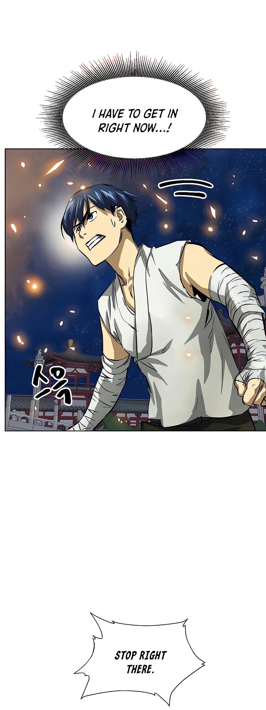 Infinite Leveling: Murim Chapter 122 page 24 - Chapter 122