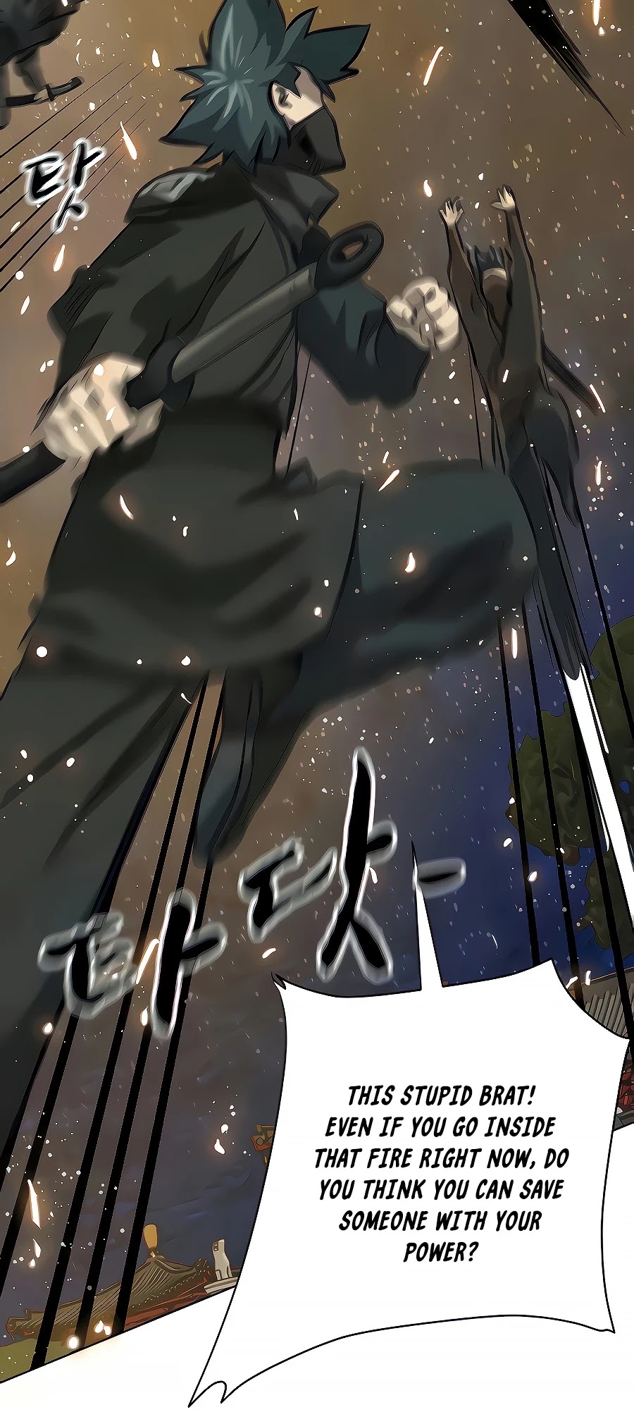 Infinite Leveling: Murim Chapter 122 page 48 - Chapter 122