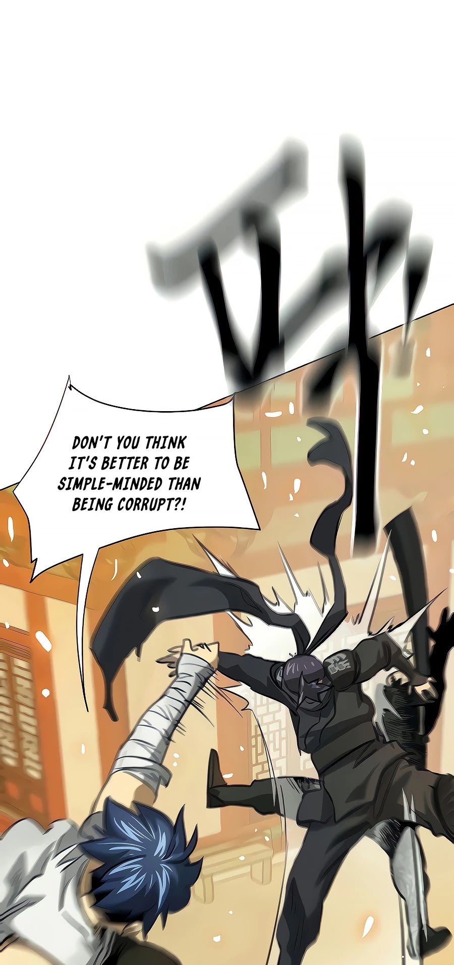 Infinite Leveling: Murim Chapter 122 page 51 - Chapter 122