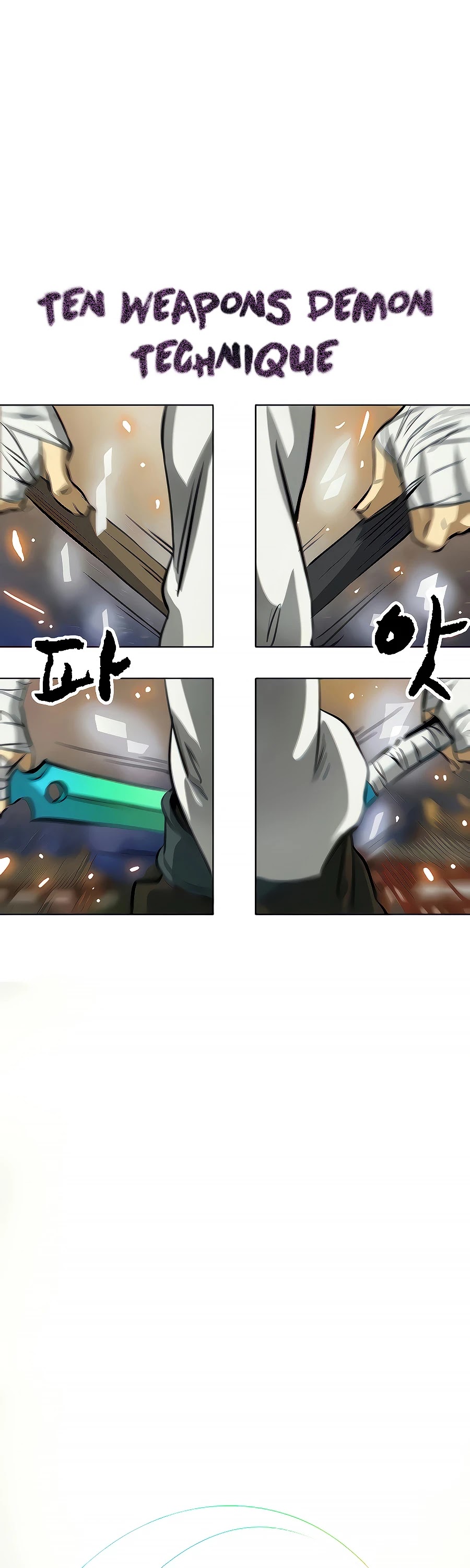 Infinite Leveling: Murim Chapter 122 page 62 - Chapter 122