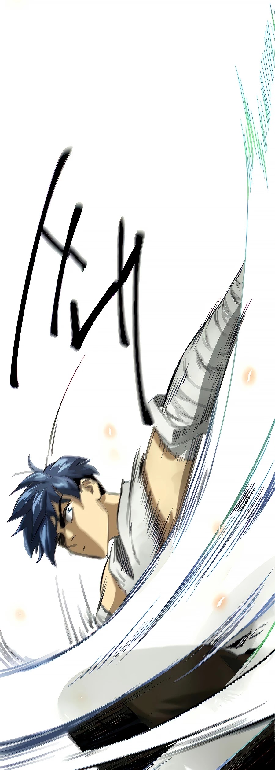 Infinite Leveling: Murim Chapter 122 page 67 - Chapter 122