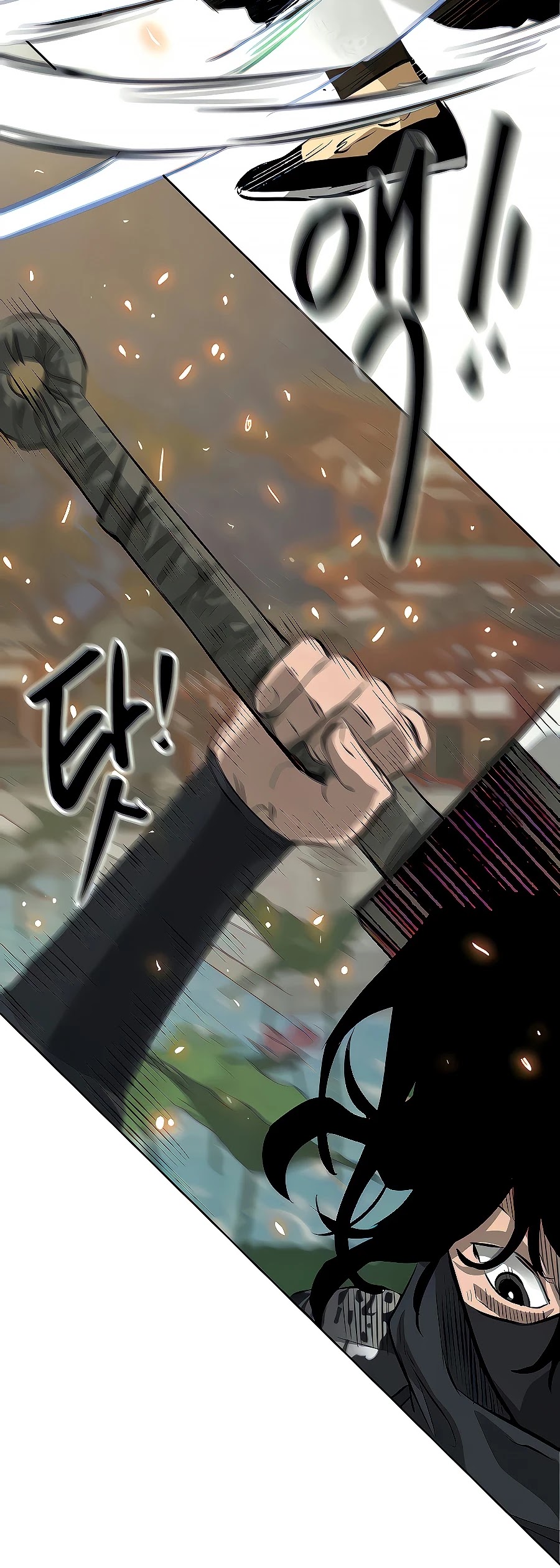 Infinite Leveling: Murim Chapter 122 page 68 - Chapter 122