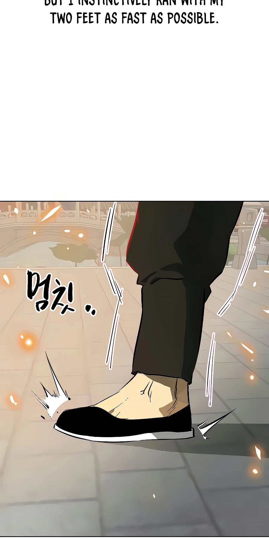 Infinite Leveling: Murim Chapter 122 page 7 - Chapter 122