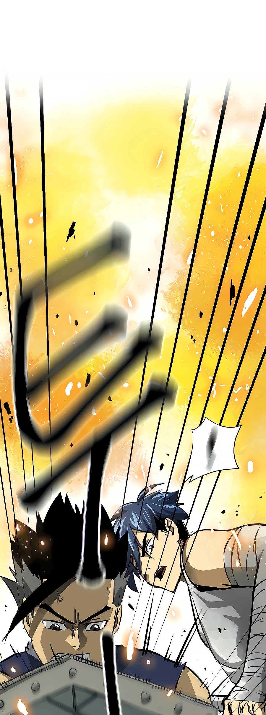Infinite Leveling: Murim Chapter 122 page 84 - Chapter 122