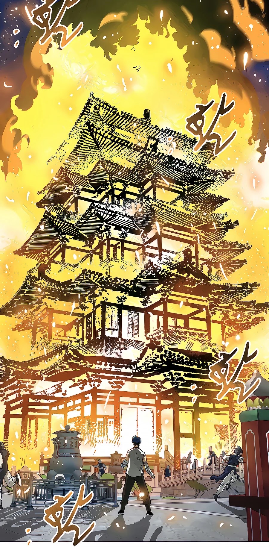 Infinite Leveling: Murim Chapter 122 page 9 - Chapter 122
