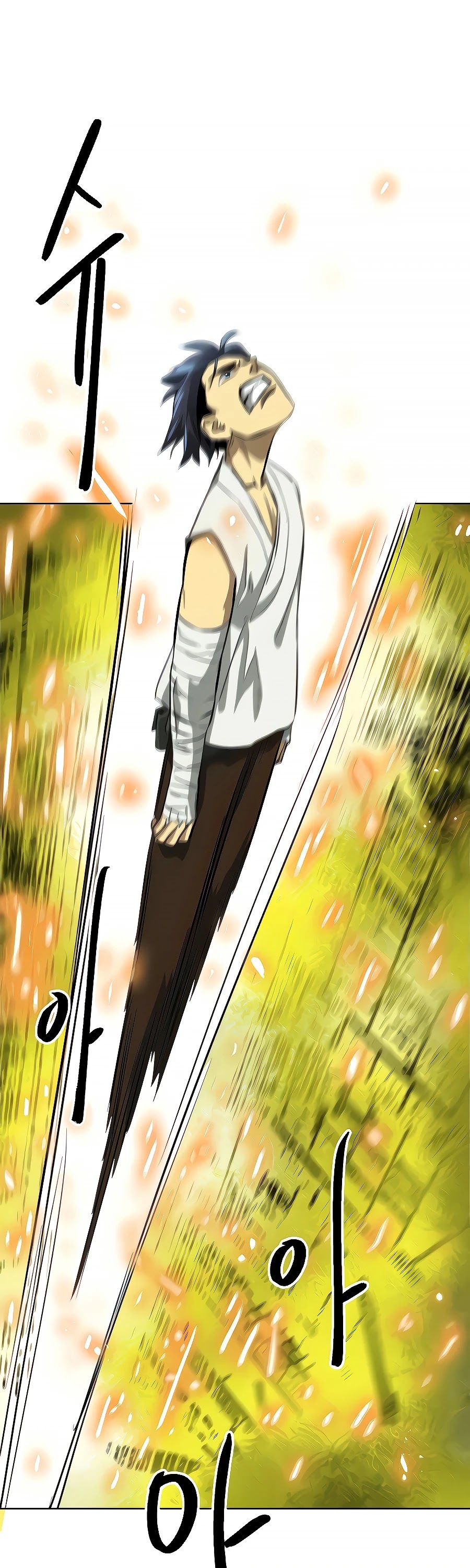 Infinite Leveling: Murim Chapter 123 page 20 - Chapter 123