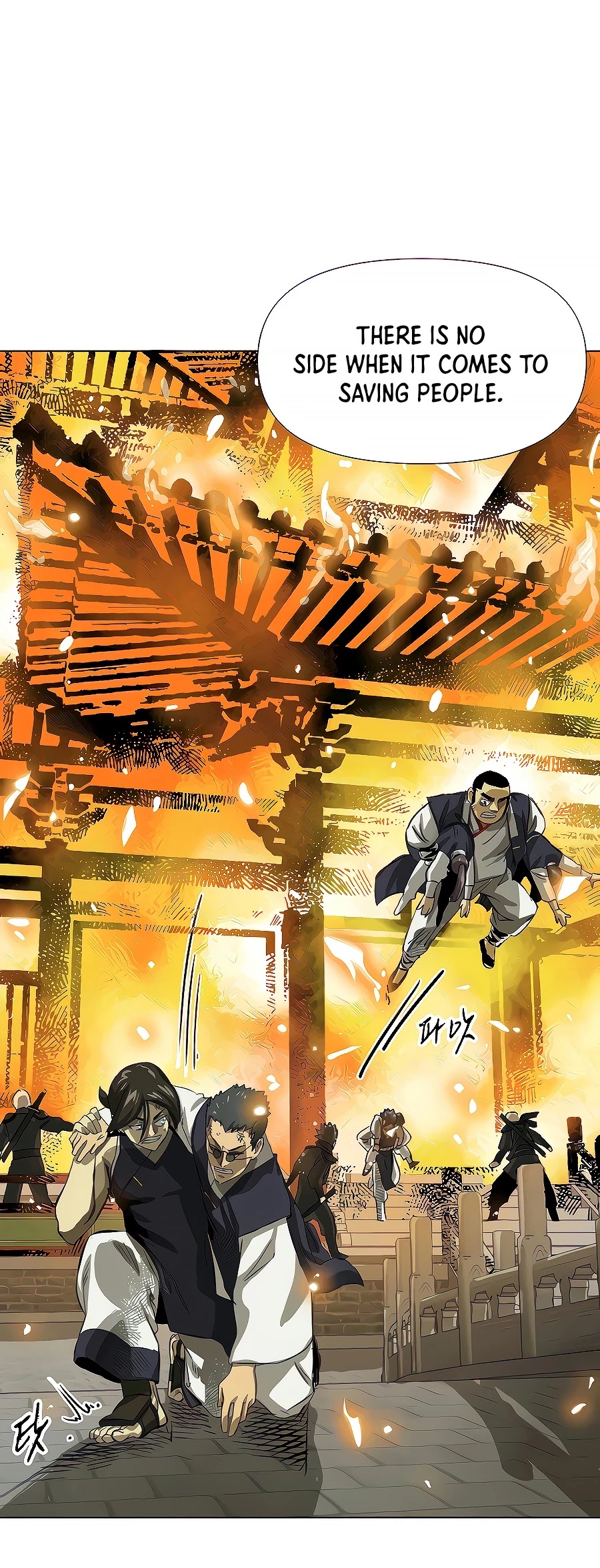 Infinite Leveling: Murim Chapter 123 page 29 - Chapter 123