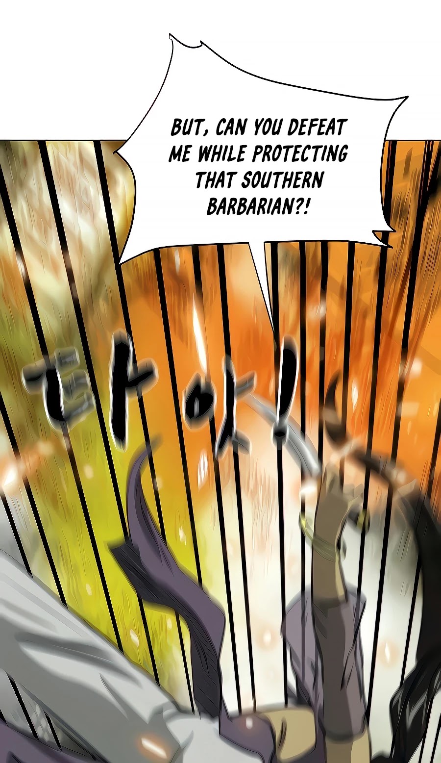 Infinite Leveling: Murim Chapter 123 page 3 - Chapter 123