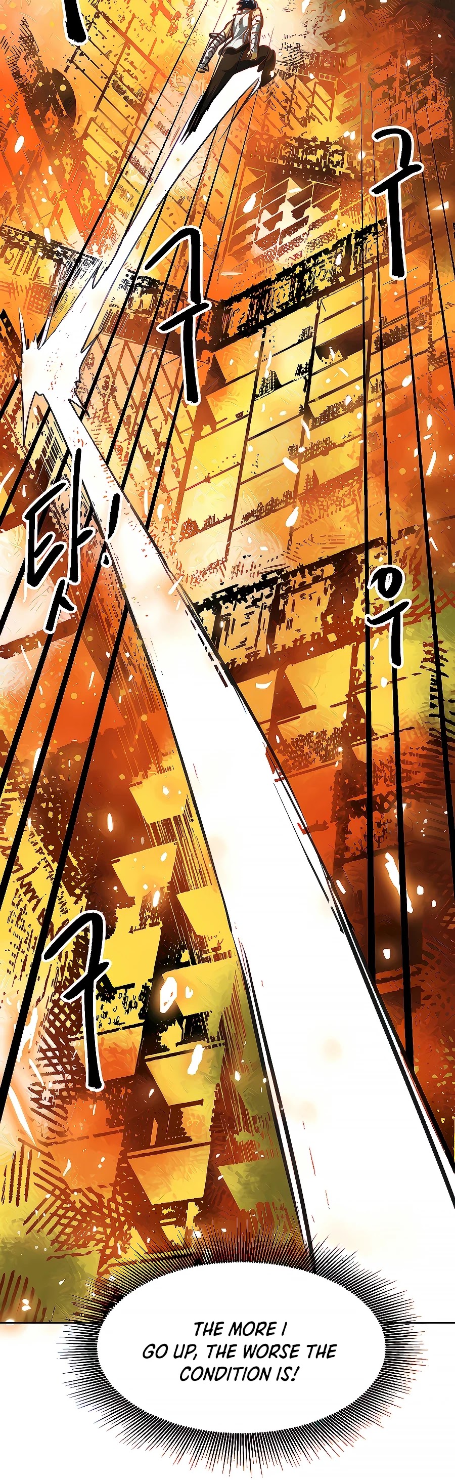 Infinite Leveling: Murim Chapter 123 page 41 - Chapter 123