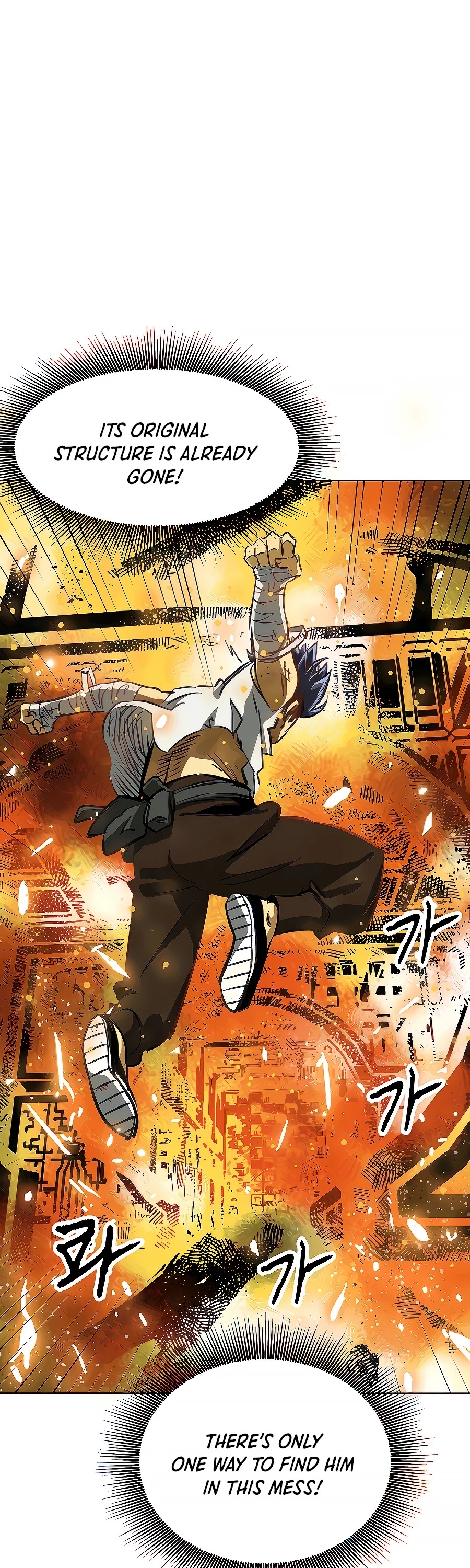 Infinite Leveling: Murim Chapter 123 page 42 - Chapter 123