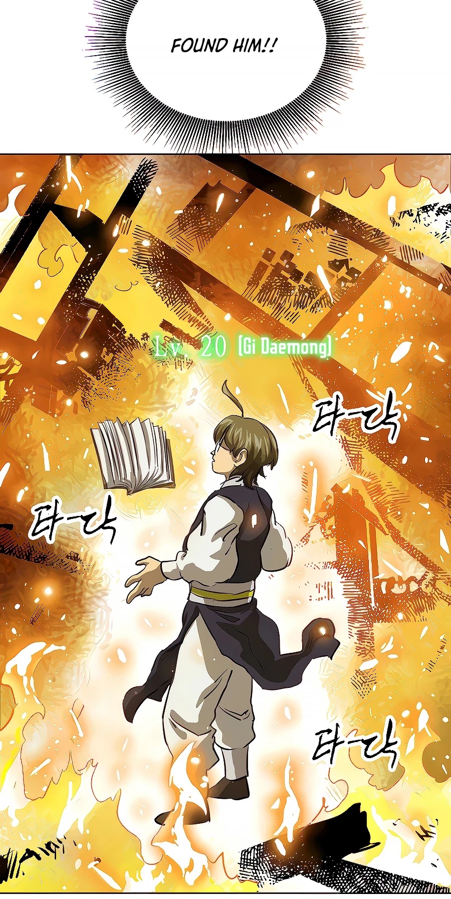 Infinite Leveling: Murim Chapter 123 page 47 - Chapter 123