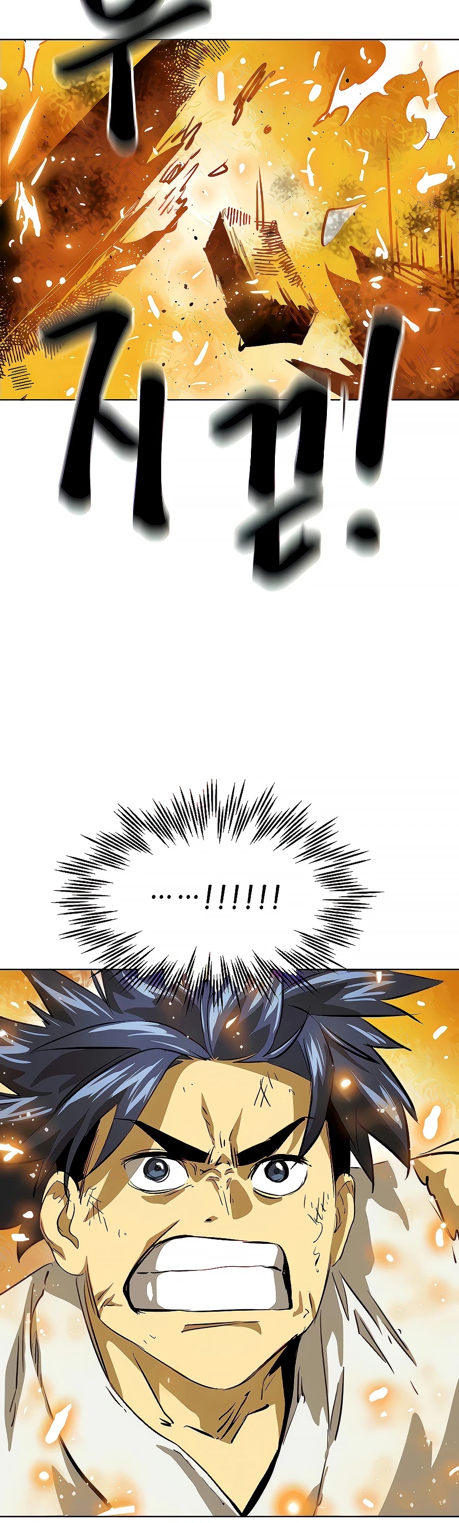 Infinite Leveling: Murim Chapter 123 page 49 - Chapter 123