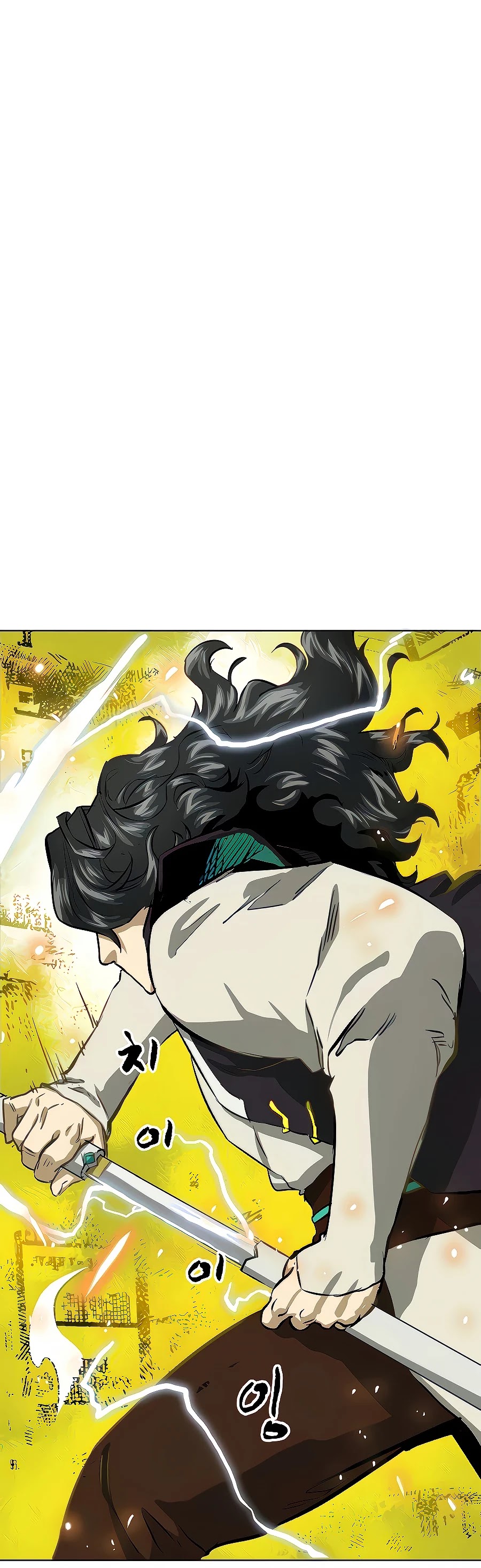 Infinite Leveling: Murim Chapter 123 page 8 - Chapter 123
