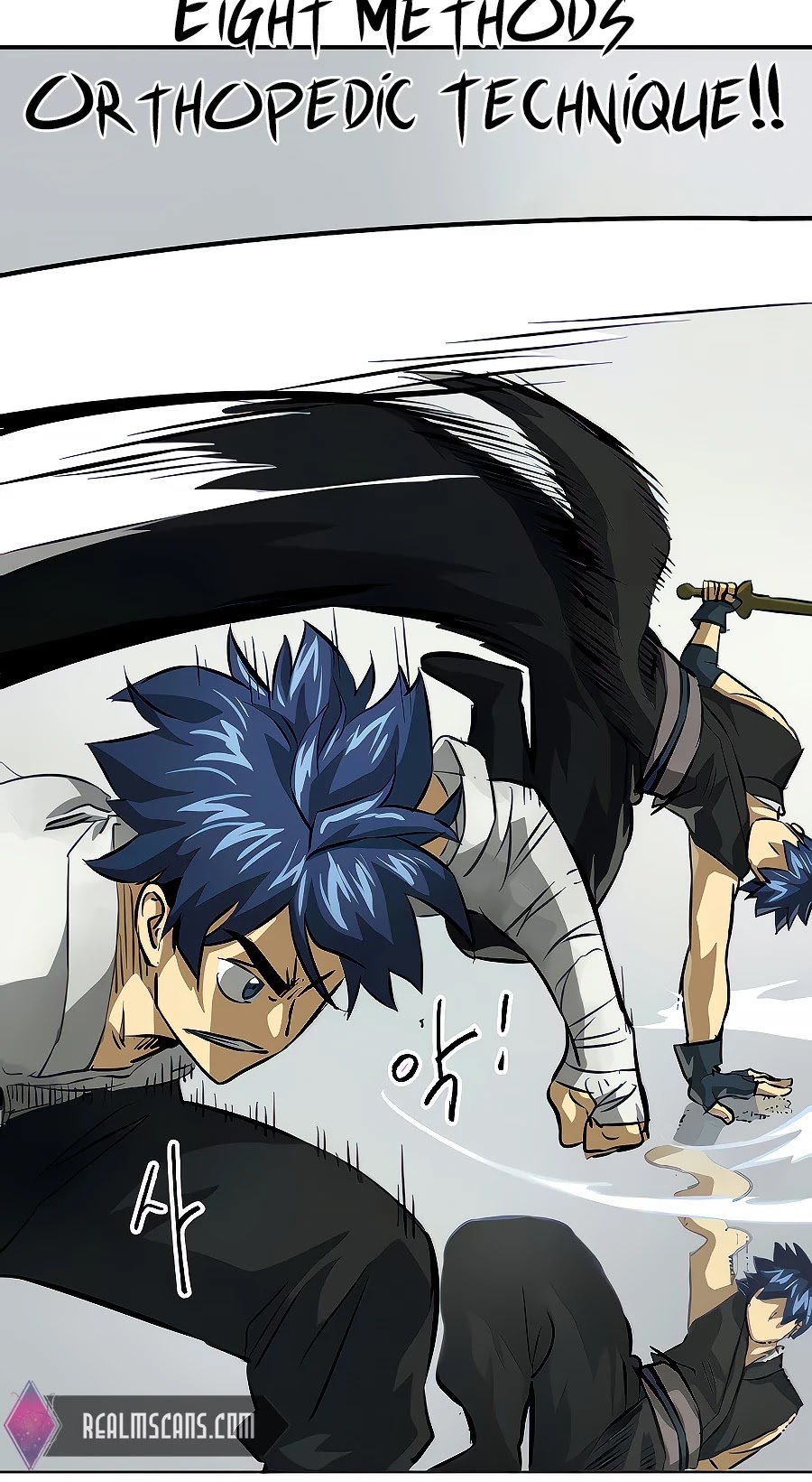 Infinite Leveling: Murim Chapter 124 page 20 - Chapter 124