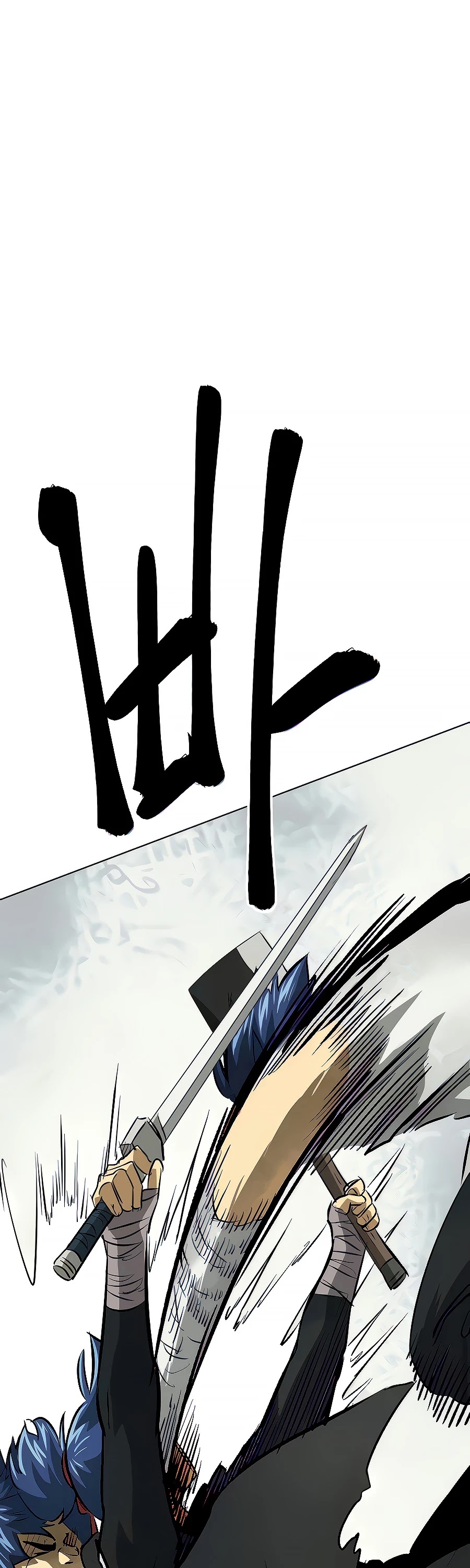 Infinite Leveling: Murim Chapter 124 page 27 - Chapter 124