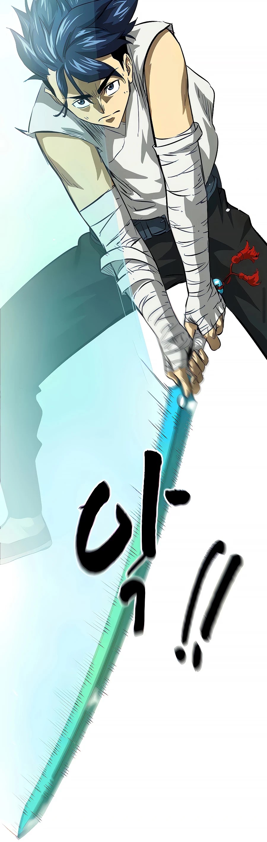 Infinite Leveling: Murim Chapter 124 page 33 - Chapter 124