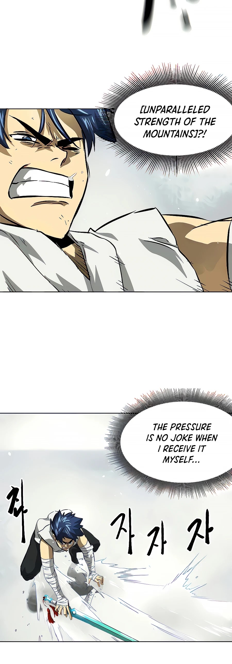 Infinite Leveling: Murim Chapter 124 page 37 - Chapter 124