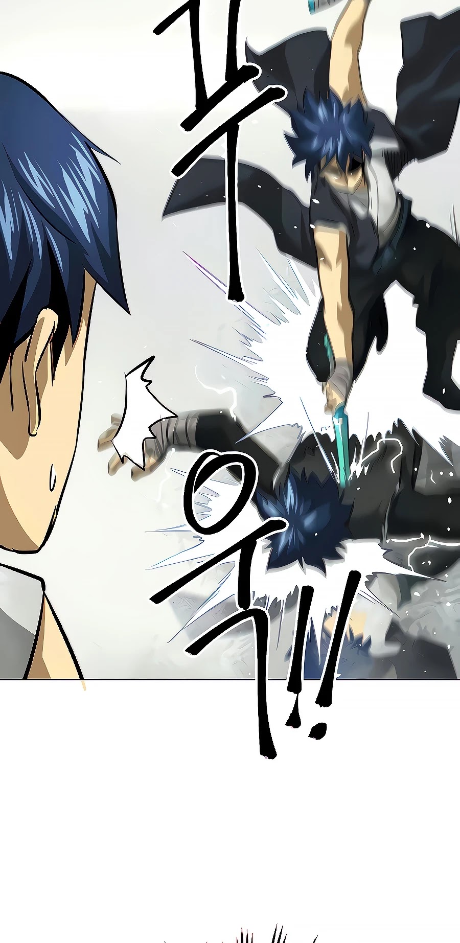 Infinite Leveling: Murim Chapter 124 page 39 - Chapter 124