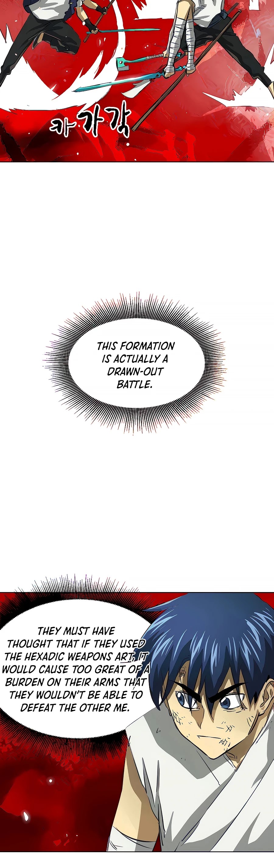 Infinite Leveling: Murim Chapter 124 page 63 - Chapter 124