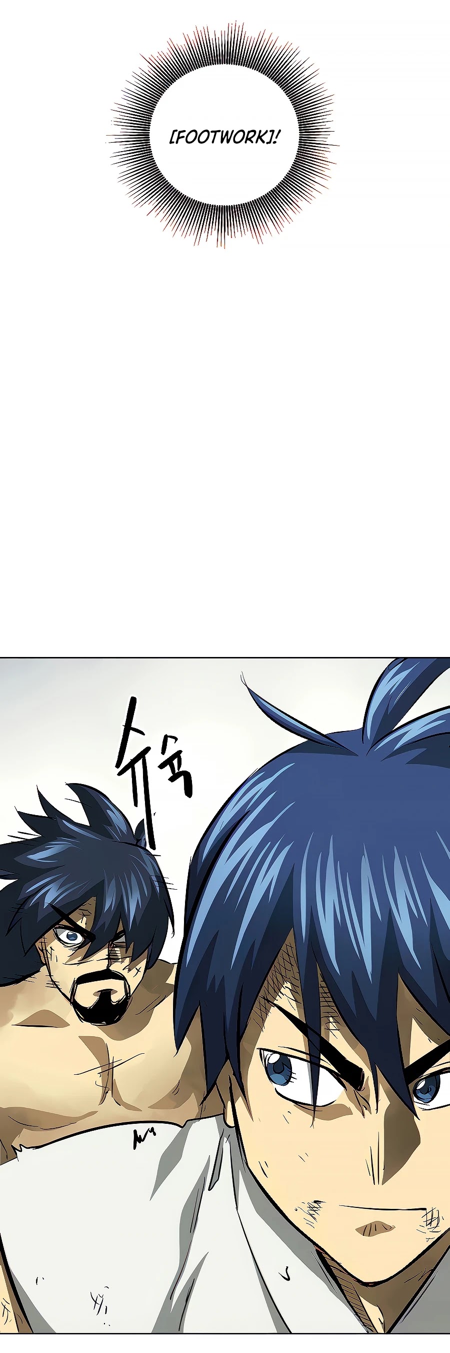 Infinite Leveling: Murim Chapter 124 page 81 - Chapter 124