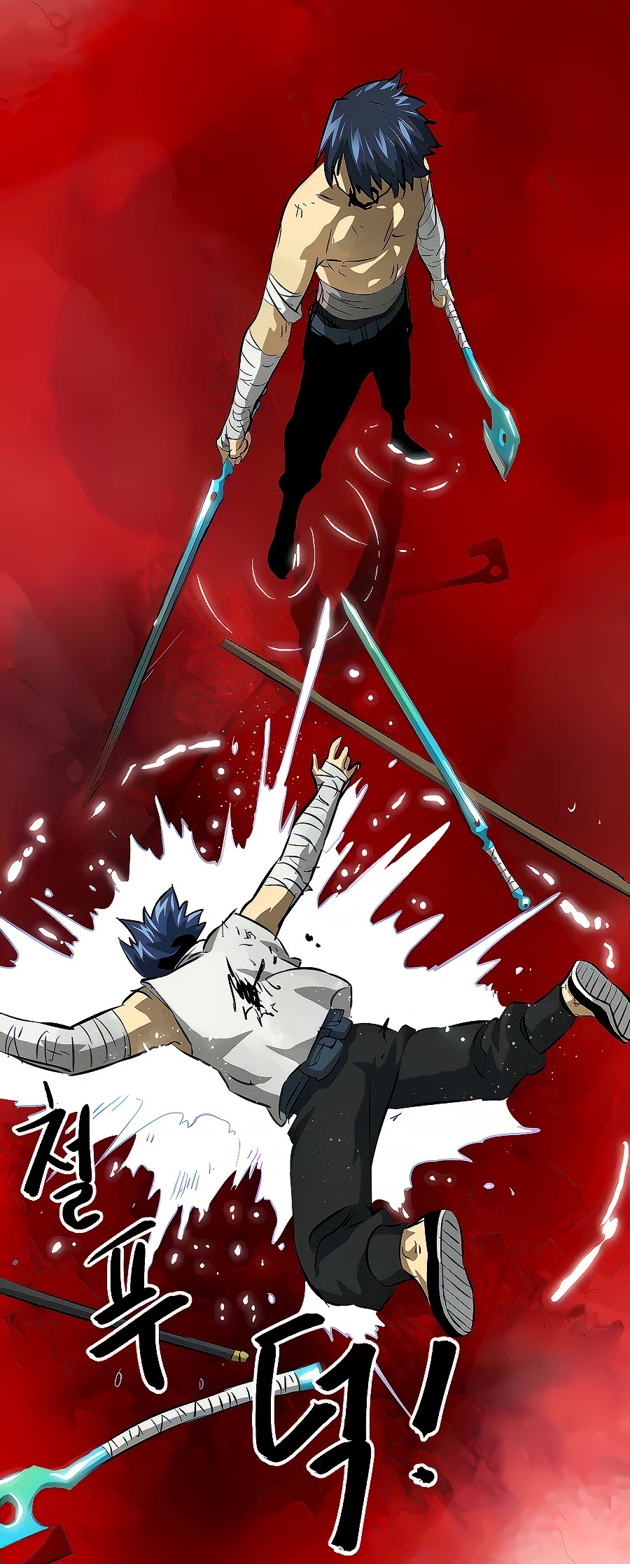 Infinite Leveling: Murim Chapter 124 page 93 - Chapter 124