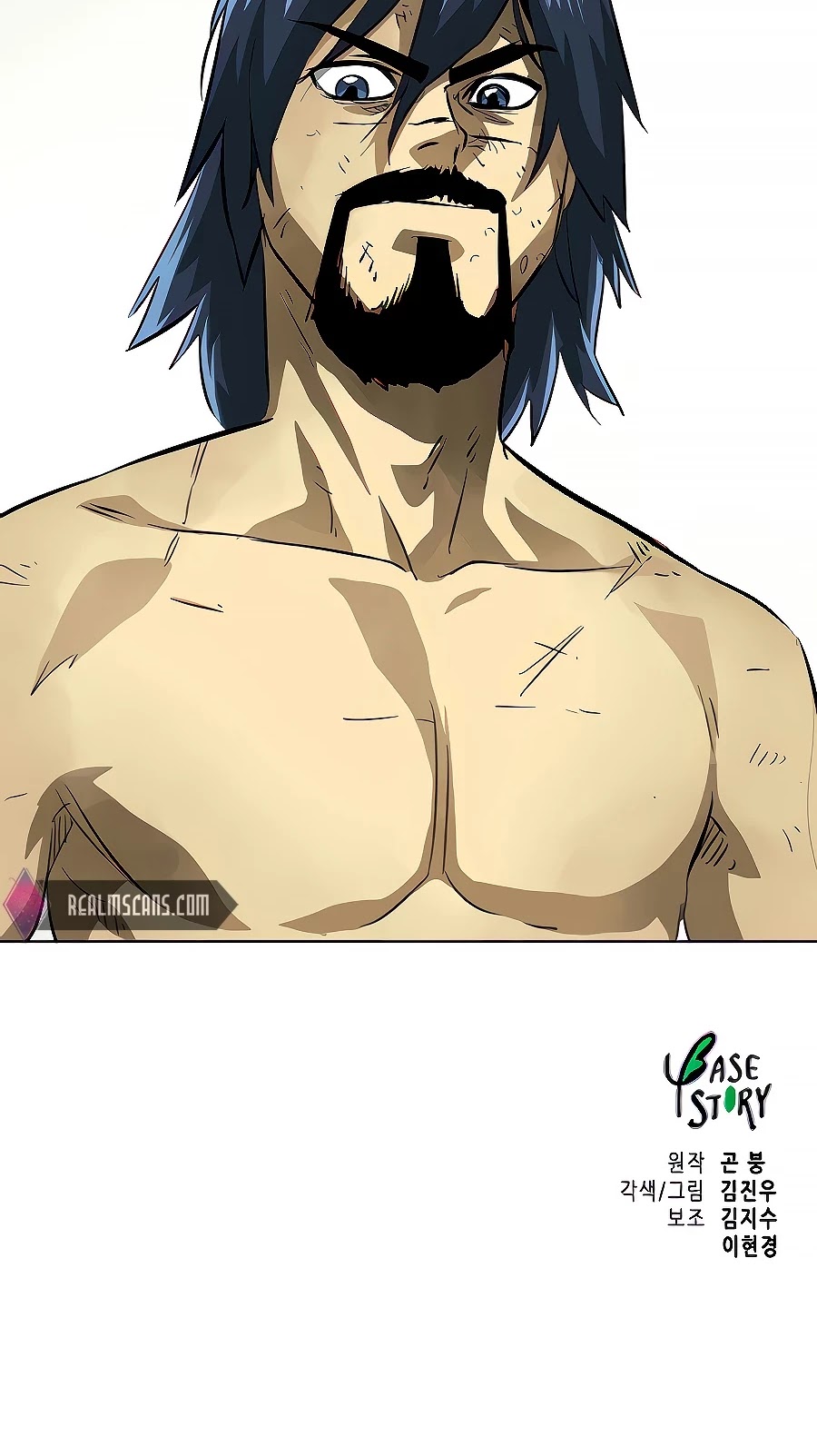 Infinite Leveling: Murim Chapter 124 page 96 - Chapter 124